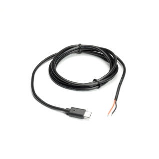 YAMAHA Καλώδιο ρεύματος ασύρματου φορτιστή – TRACER 9 / TRACER 9 Y-AMT / TRACER 9 GT / TRACER 9 GT Y-AMT / TRACER 9 GT+ (2025)