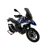 ΖΕΛΑΤΙΝΑ WRS BMW R 1300 GS 23-24 (No Radar)