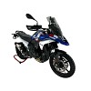 ΖΕΛΑΤΙΝΑ WRS BMW R 1300 GS 23-24 (No Radar)