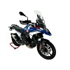 ΖΕΛΑΤΙΝΑ WRS BMW R 1300 GS 23-24 (No Radar)