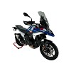 ΖΕΛΑΤΙΝΑ WRS BMW R 1300 GS 23-24 (No Radar)