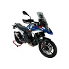 ΖΕΛΑΤΙΝΑ WRS BMW R 1300 GS 23-24 (With Radar)
