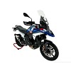 ΖΕΛΑΤΙΝΑ WRS BMW R 1300 GS 23-24 (With Radar)