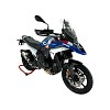 ΖΕΛΑΤΙΝΑ WRS BMW R 1300 GS 23-24 (With Radar)