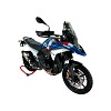 ΖΕΛΑΤΙΝΑ WRS BMW R 1300 GS 23-24 (With Radar)