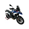 ΖΕΛΑΤΙΝΑ WRS BMW R 1300 GS 23-24 (No Radar)
