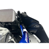 ΖΕΛΑΤΙΝΕΣ ΠΛΑΙΝΕΣ WRS BMW R 1300 GS / Adventure 23-24
