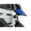 ΠΡΟΣΤΑΤΕΥΤΙΚH ΖΕΛΑΤΙΝΑ ΓΙΑ ΦΛΑΣ BMW R 1300 GS Adventure 24-25