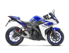 Optional Muffler bracket (SS) (for S-Y3R1-APC)(14-23) YZF R25 14-23/ R3 15-21/MT-03 16-21/R3 22-23