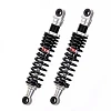 ΣΕΤ ΑΜΟΡΤΙΣΕΡ YSS SUZUKI GSX 400E 82-87 YSS - MOTO