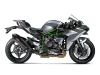 Τελικό street legal Type HX2 Carbon  Ninja H2 15-20