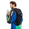 ΣΑΚΙΔΙΟ ΝΕΡΟΥ YAMAHA RACING