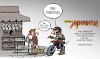 O καινούριος τόμος ΜΠΑΝΤΙΛΙΚΙΑ #1