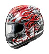 ARAI RX-7V HAGA GP