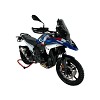 ΖΕΛΑΤΙΝΑ WRS BMW R 1300 GS 23-24 (With Radar)
