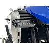 ΠΡΟΣΤΑΤΕΥΤΙΚH ΖΕΛΑΤΙΝΑ ΓΙΑ ΦΛΑΣ BMW R 1300 GS Adventure 24-25