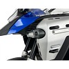 ΠΡΟΣΤΑΤΕΥΤΙΚH ΖΕΛΑΤΙΝΑ ΓΙΑ ΦΛΑΣ BMW R 1300 GS Adventure 24-25