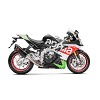 Optional bracket Carbon (15-20) RSV 4 15-16/Tuono V4 17-23