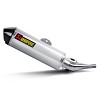 AKRAPOVIC ΕΞΑΤΜΙΣΗ YAMAHA X-Max 125 ABS 11-16 / MBK Skycruiser 125 08-11 STREET LEGAL
