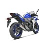 Full Racing street legal Round τιτανίου YZF R25 14-23/R3 15-21/MT-03 16-21