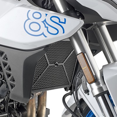 SPEC. RAD. PROTECT. SUZUKI GSX-8S (2023) (KPR3126) - KAPPA