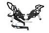 Μαρσπίε ρυθμιζόμενα για Honda CBR 1000RR (2004-2007) με ανάποδο κιβώτιο
