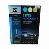 LED Λάμπα ZX 1ΤΜΧ CANBUS 60W Η4 OEM