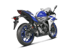 Τελικό street legal Hexagonal Carbon (14-16) YZF R25 14-23/R3 15-21