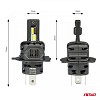 ΛΑΜΠΕΣ LED H4 12V 44W 6.500K 3.936lm CSP X4 SERIES AVIATOR PLUG & PLAY ΑΜΙΟ - 1 ΤΕΜ. (LM03763/AM)