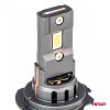 ΛΑΜΠΕΣ LED H7 12V 44W 6.500K 3.936lm CSP X4 SERIES AVIATOR PLUG & PLAY ΑΜΙΟ - 1 ΤΕΜ. (LM03764/AM)