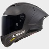 ΚΡΑΝΟΣ FULL FACE FF805 THUNDER GP AERO Replica Baz