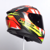 ΚΡΑΝΟΣ FULL FACE VECTOR II CARBON FF811 TANTIC Gloss Red H-V Yellow ECE 22.06 |LS2