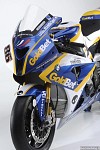 FABBRI Ανεμοθώρακας-Ζελατίνα BMW S1000RR (2010/2012) WSBK - WORLD SUPERBIKE (BMW131TR)