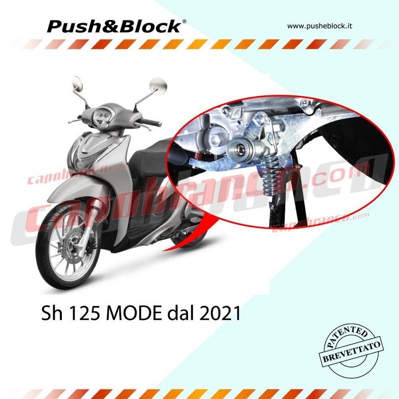 PUSH & BLOCK ΚΛΕΙΔΑΡΙΑ ΚΕΝΤΡΙΚΟΥ SH 125 Mode (2021 - 22) PCX 125 (2021 - 22)